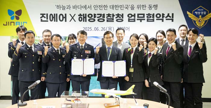 뉴스 사진